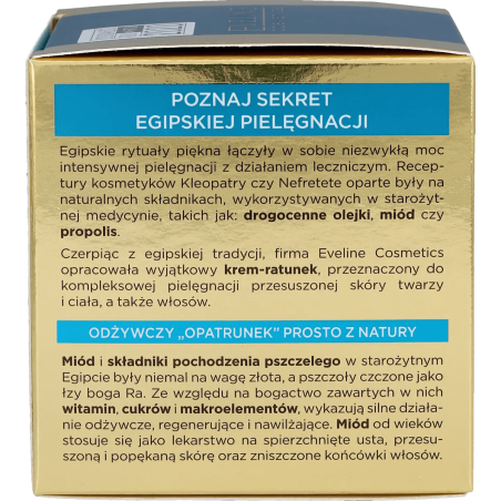 EVELINE COSMETICS Egyptian Miracle rescue cream face, body, hair, 40 ml